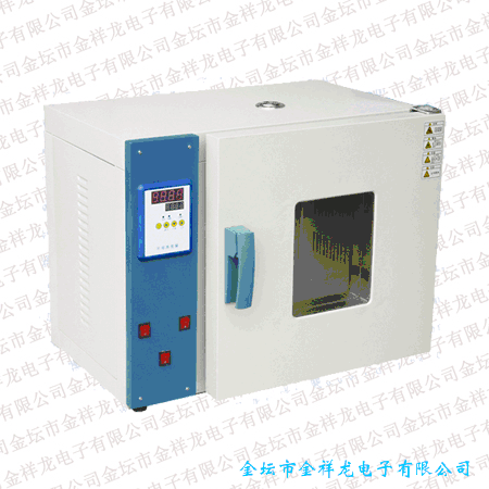 電熱恒溫鼓風干燥箱